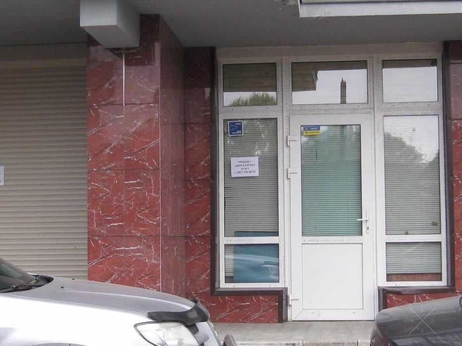 Сдам свое помещение под офис склад и пр.