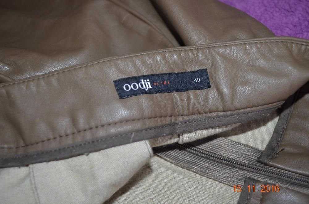 Ультра модная юбка Oodji
