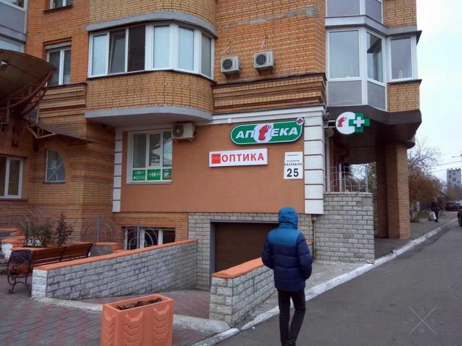 Магазин - аптека ( 77 кв.м) пр-т Академика Палладина 25, Хозяин!