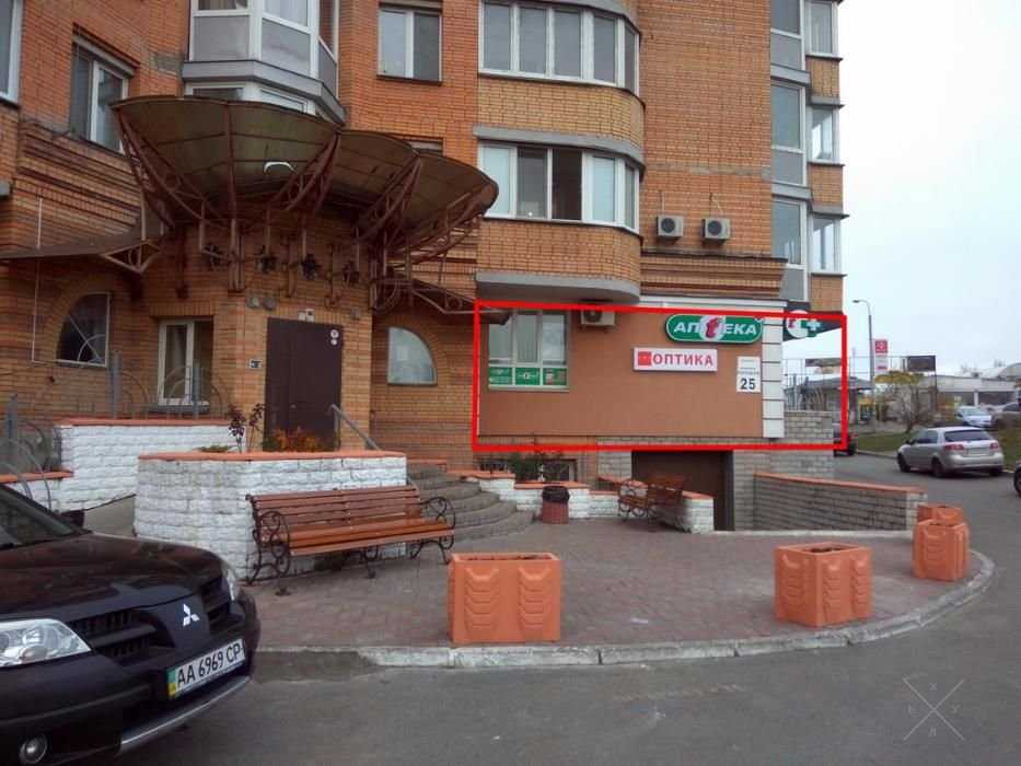 Магазин - аптека ( 77 кв.м) пр-т Академика Палладина 25, Хозяин!