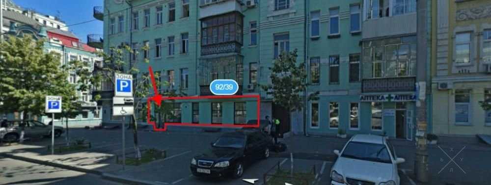 Магазин - офис( 157 кв.м.) Киев, ул. Владимирская 92/39, Без комиссии!