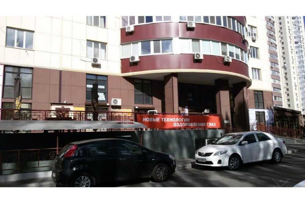 Продажа помещения 200 кв.м. на бул. Кольцова 14