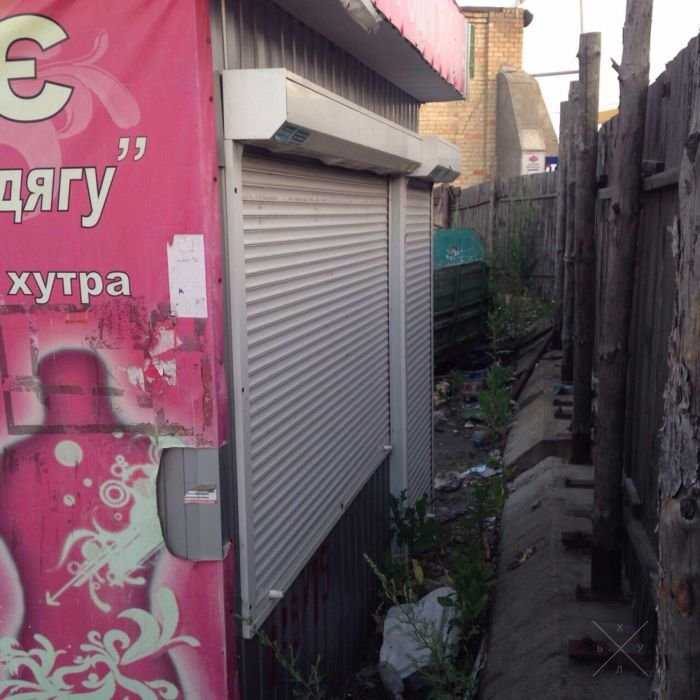Продам киоск СРОЧНО