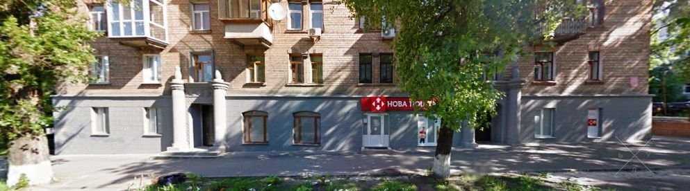 ПРОДАЖА : магазин ( 650кв.м) Киев, ул. Киквидзе 7/11, Без комиссии!