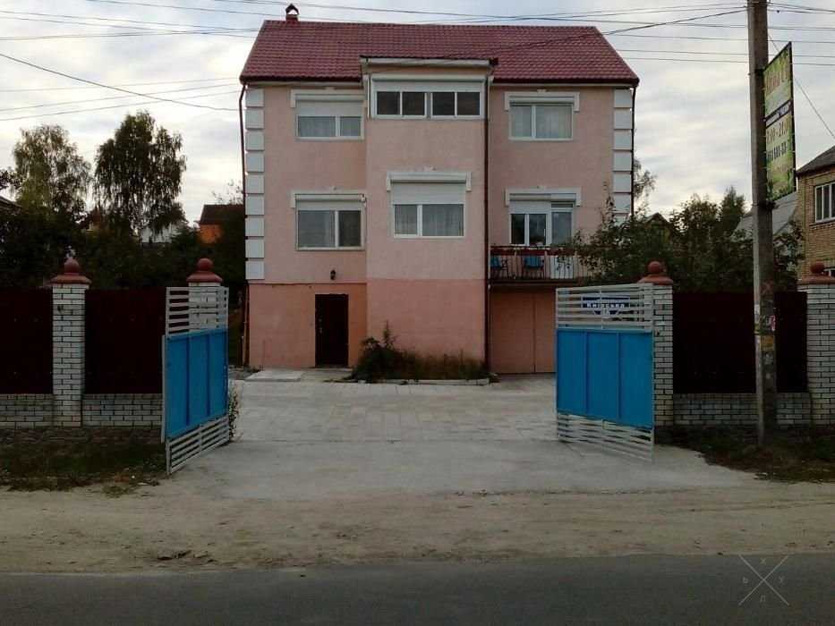 Продам дом пос. Борова 40км. от Киева одесская трасса