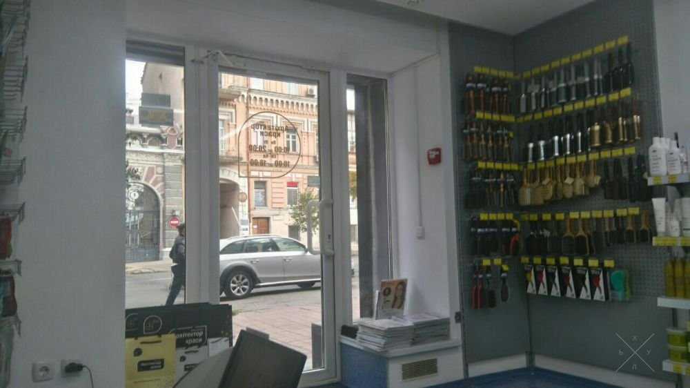Аренда магазина Центр напротив Нацбанка