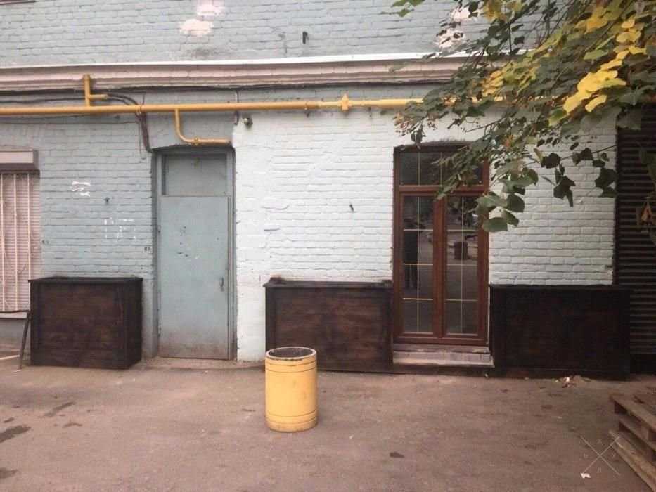 Помещение на Шота Руставели