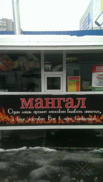 Продам торговый павильон "Купава" 2016 года с оборудованием.