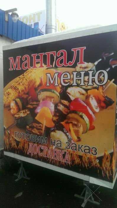Продам торговый павильон "Купава" 2016 года с оборудованием.