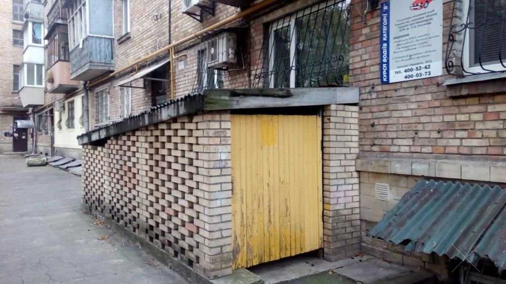 Продам помещение на проспекте Победы 98/2. Цоколь. Без %