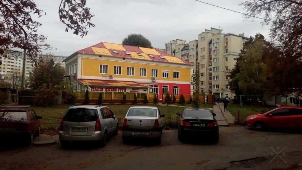 Продам помещение на проспекте Победы 98/2. Цоколь. Без %