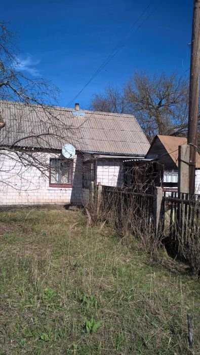 Продам дом Киевская обл. Иванковский район село Хочева.