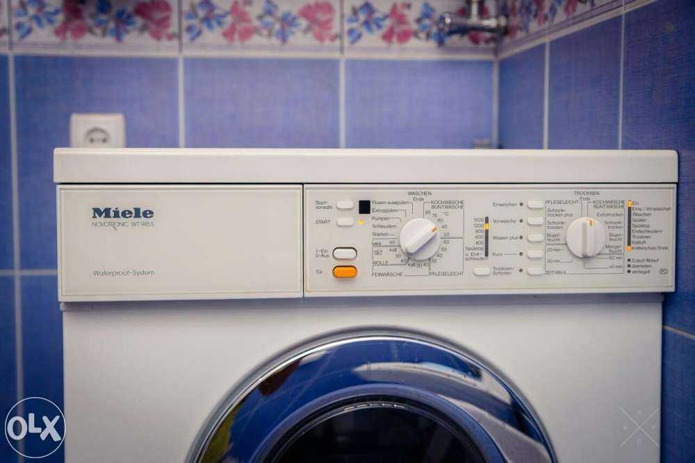 Стиральная машина miele з сушкой wt945 MADE in GERMANY!! ГАРАНТИЯ