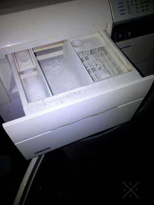 Zanussi fl 503cn