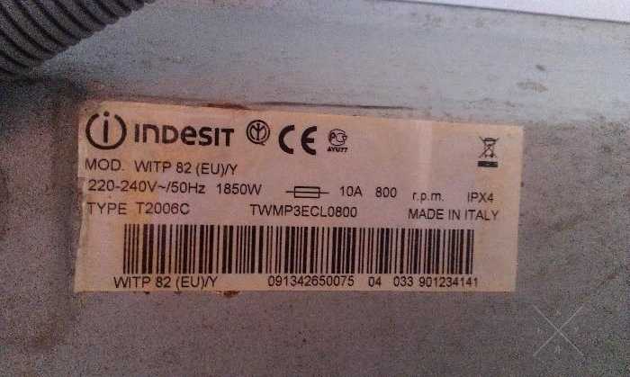 Стиральная машина Indesit WITP82 (EU) по запчястям.