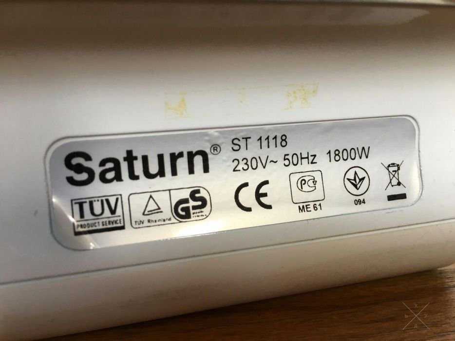 Праска Saturn