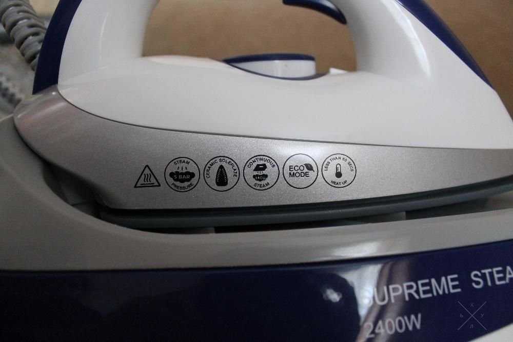 парогенератор russell hobbs с Англии