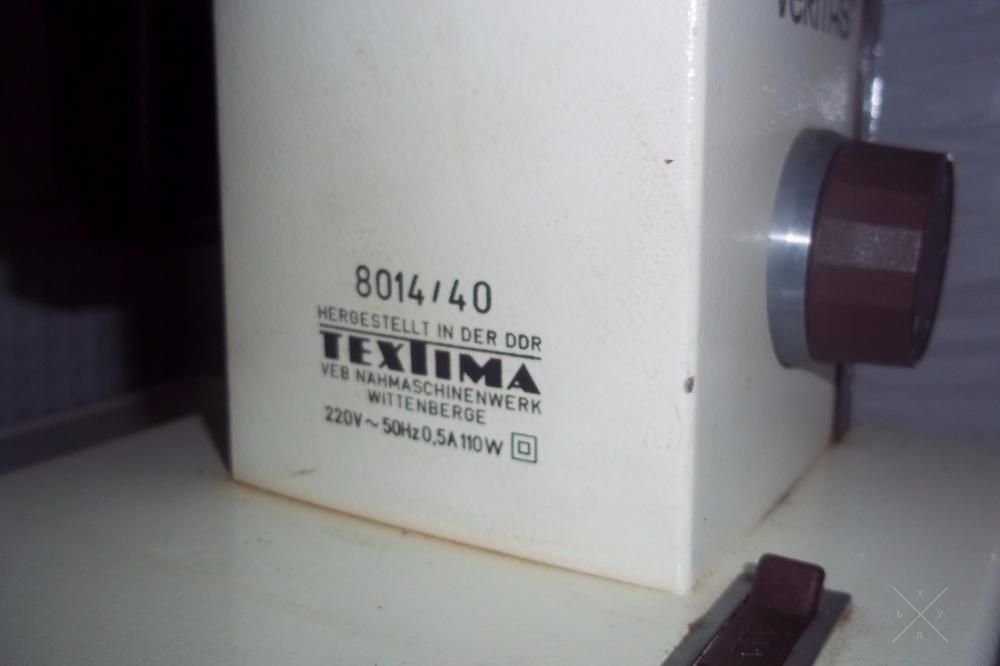 Продам швейную машинку VERITAS