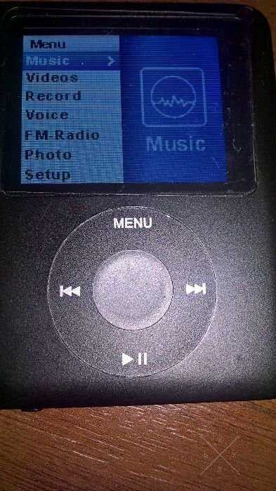 Музикальний плеєр MP3