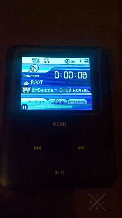 Музикальний плеєр MP3