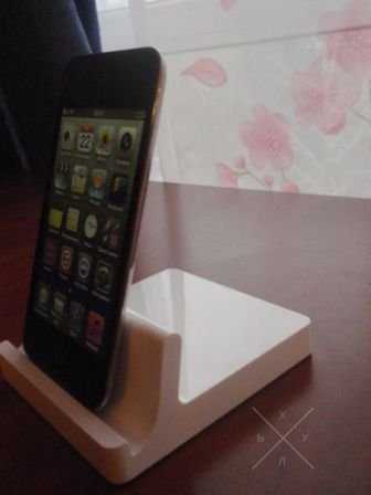 IPod 6.1.6 Black
