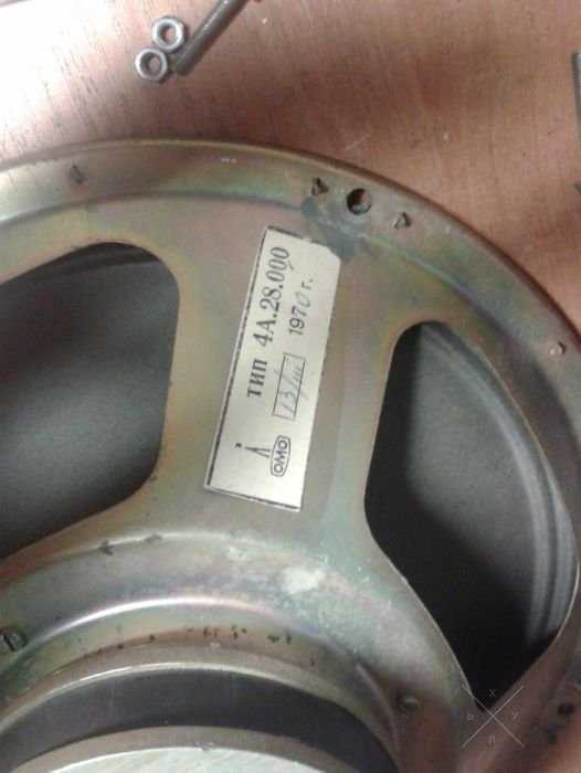 Продам динамики 4А-28