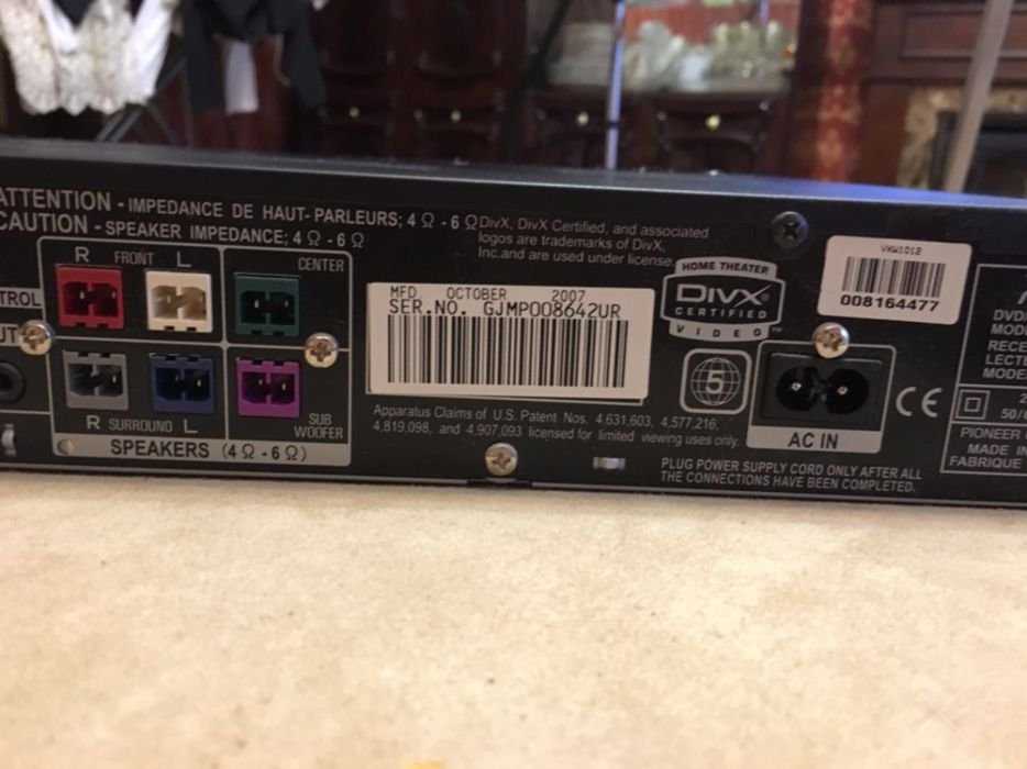 Акустическая система Pioneer