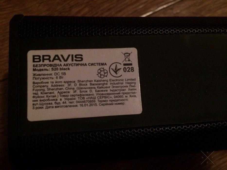 Колонка bravis