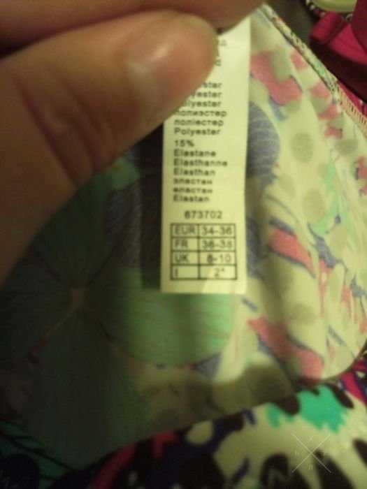 Продам купальник