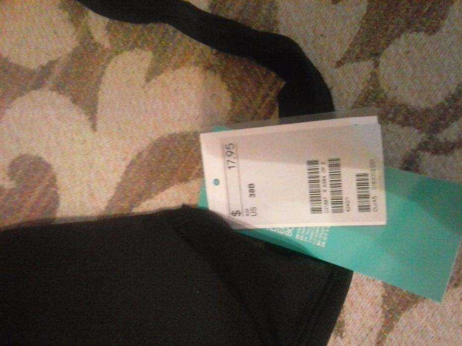 Купальник H&M, верх, новый