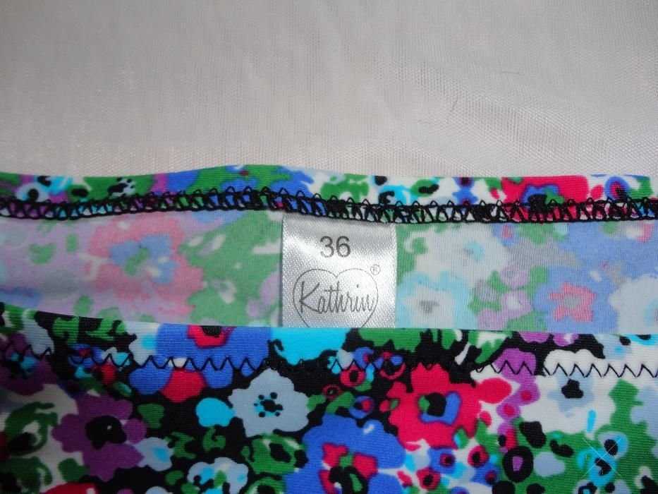 Купальник Kathrin в цветочек, push-up