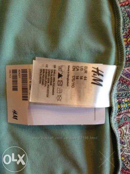 Купальник H&M