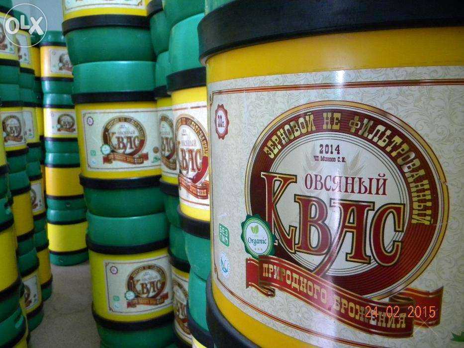 Производство Кваса природного брожения.