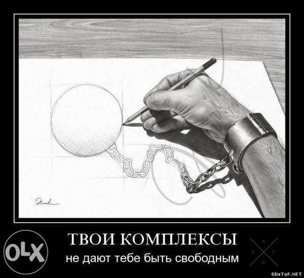 Ищу партнера,друга и товарища !