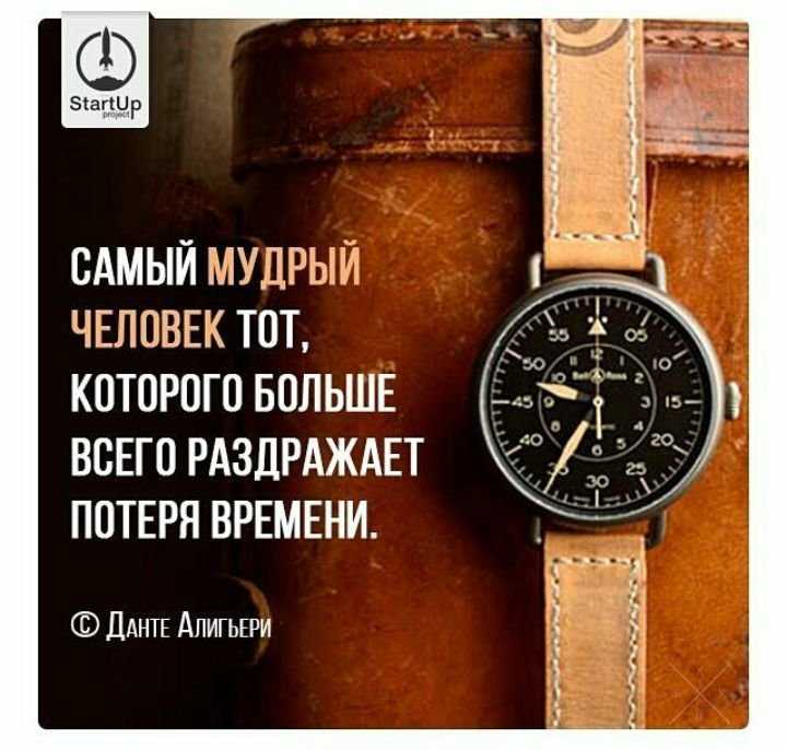Ищу инвестора-партнера