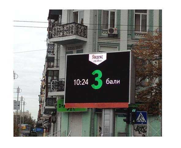 Инвестор в сфере наружной рекламы