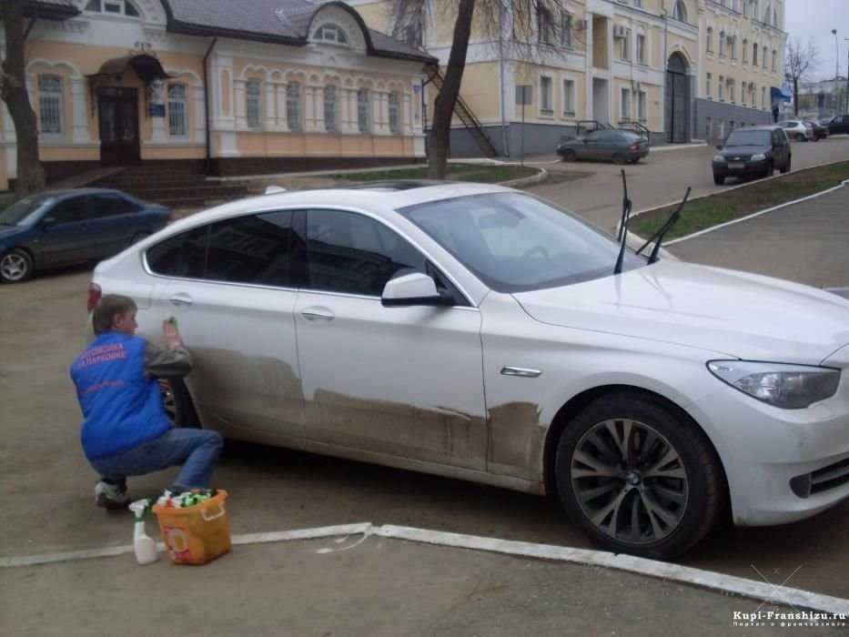 Автомойка по вызову (безводная технология).Минимальные вложения!