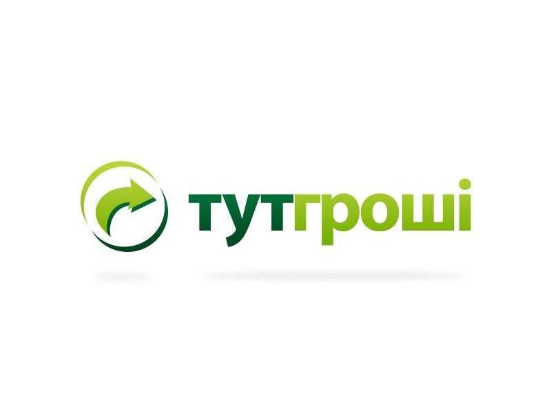 Нужен кредит наличными?