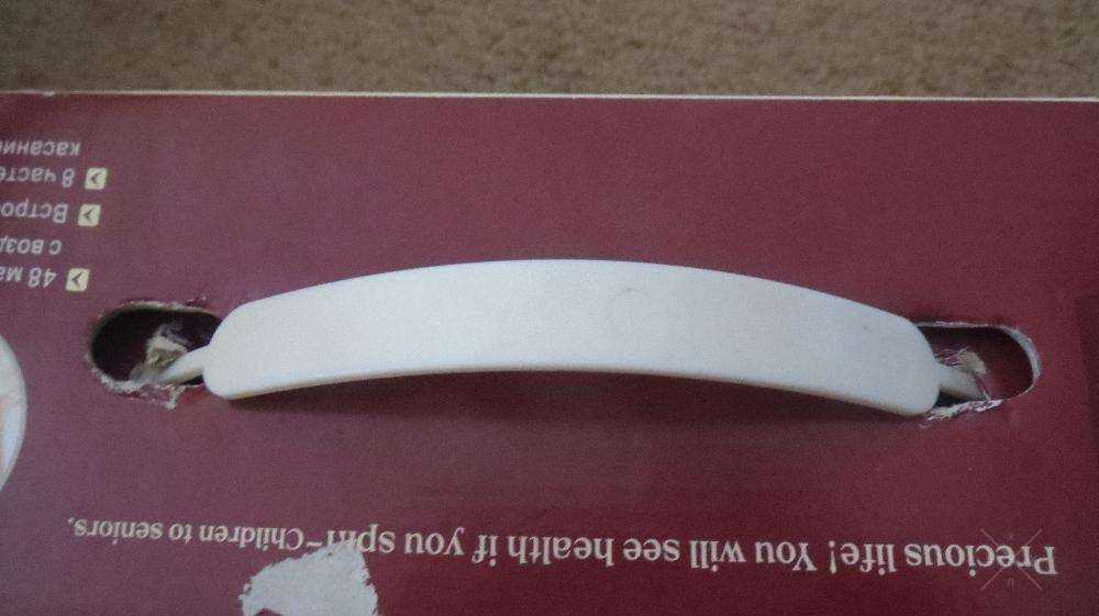Обруч Хула хуп Magnetic Health Hoop