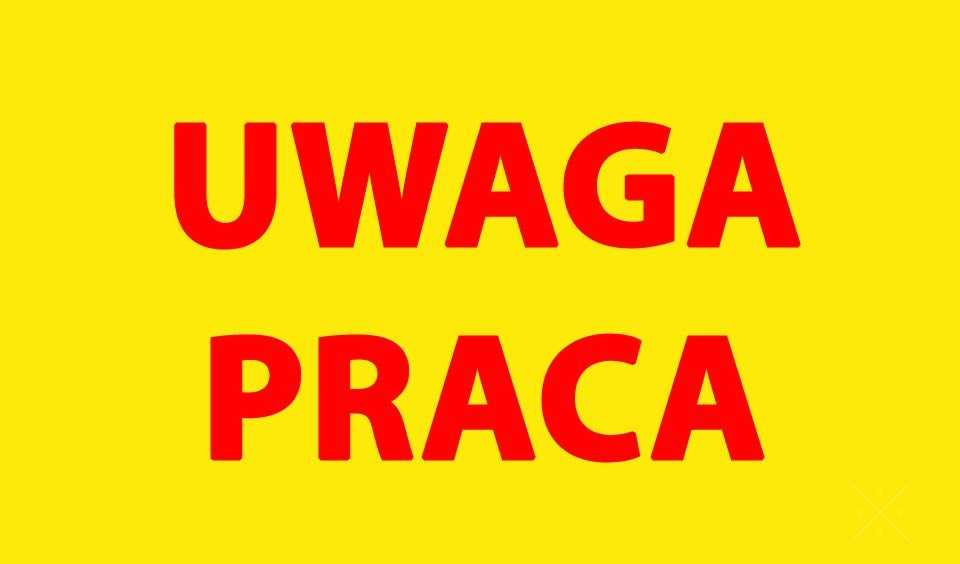 Польша. ПРИГЛАШЕНИЕ. Вакансии