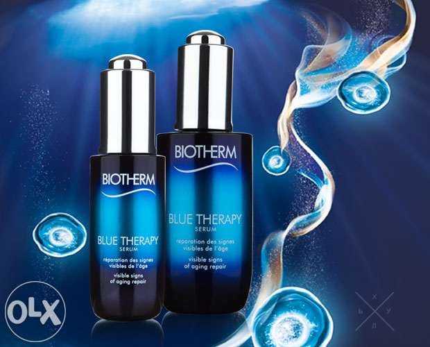 Ищу поставщика косметики La Mer, La Prairie, Laura Mercier, Lancome