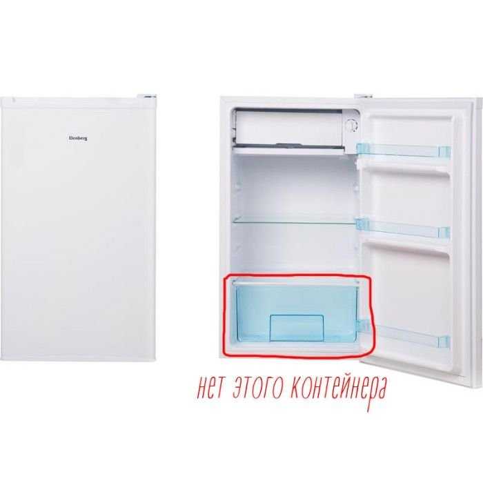 Продам холодильник Elenberg MR 101 с гарантией