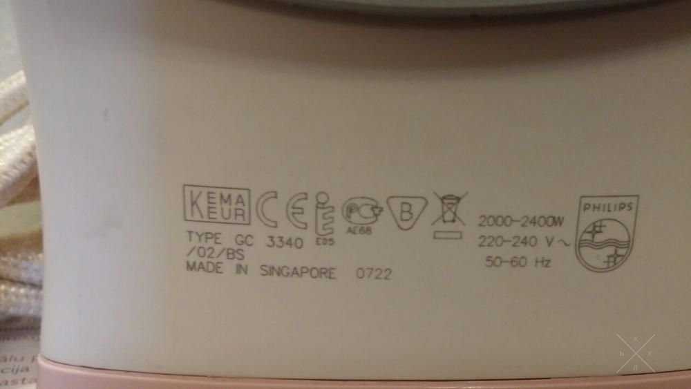 Утюг Philips GC2528 вертикальное отпаривание/ 2100w/ Голландия-Сингапу