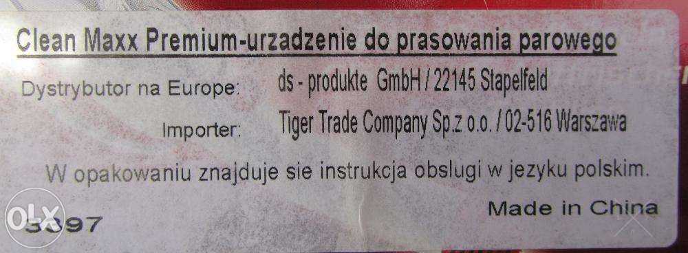 Отпариватель утюг Clean Maxx