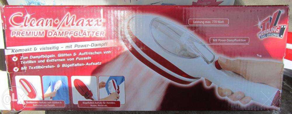 Отпариватель утюг Clean Maxx