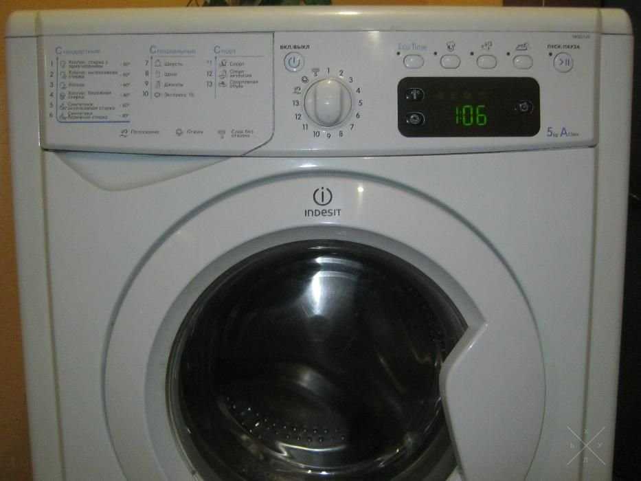 Продам стиральную машину Bosch Logixx 8