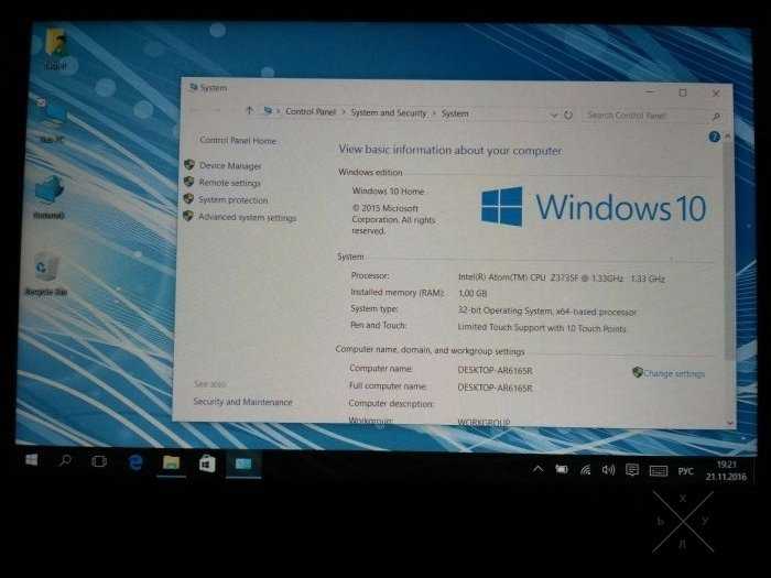 Планшет 8" Windows 8 / intel 4 core / 1 gb / 16 gb/