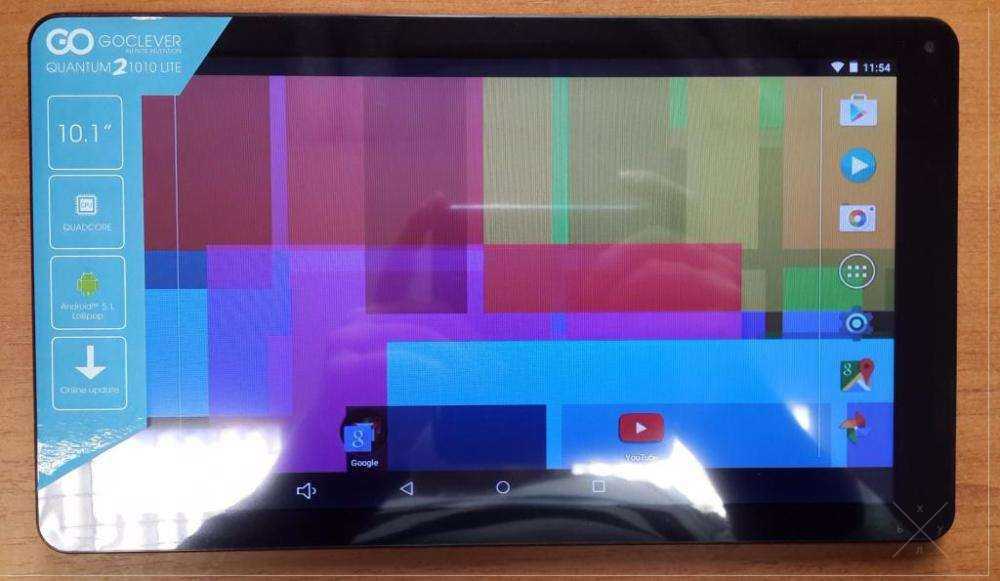 Мощны планшет 10,1 Дюйма-8 Ядер+Android 5.1 Lolipoр+1 год гарантии.