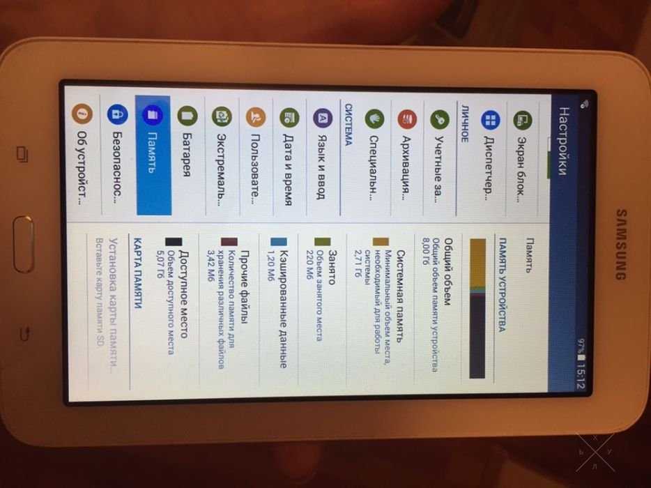 Samsung galaxy TAB 3 lite 8 gb