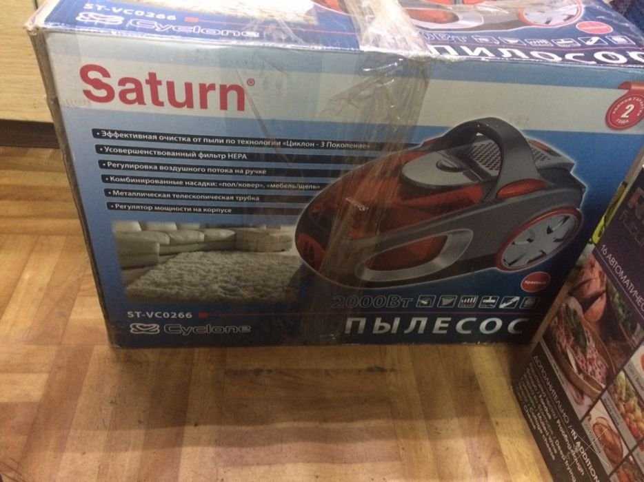 Пылесос
